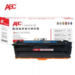 ABC 硒鼓 HC5841 蓝色 支