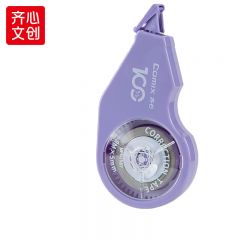 齐心 修正带 MFB2587 颜色随机 个