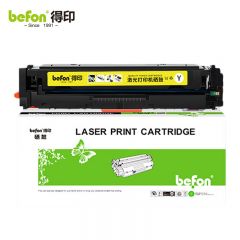 得印 CRG-045硒鼓黄色 适用佳能MF633Cdw MF631Cn MF635Cx 粉盒墨盒 支
