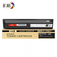 彩格 复印机粉盒 T-FC415C  支