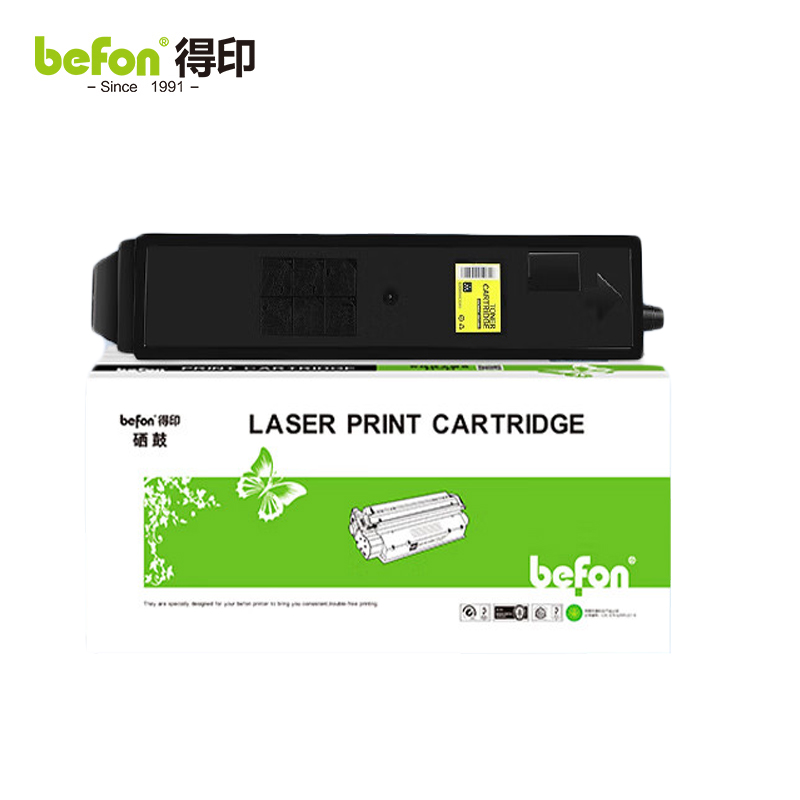 得印tk-898墨粉盒适用京瓷(Kyocera)FS-C8020MFP C8025MFP 粉盒 支