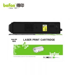 得印tk-898墨粉盒适用京瓷(Kyocera)FS-C8020MFP C8025MFP 粉盒 支