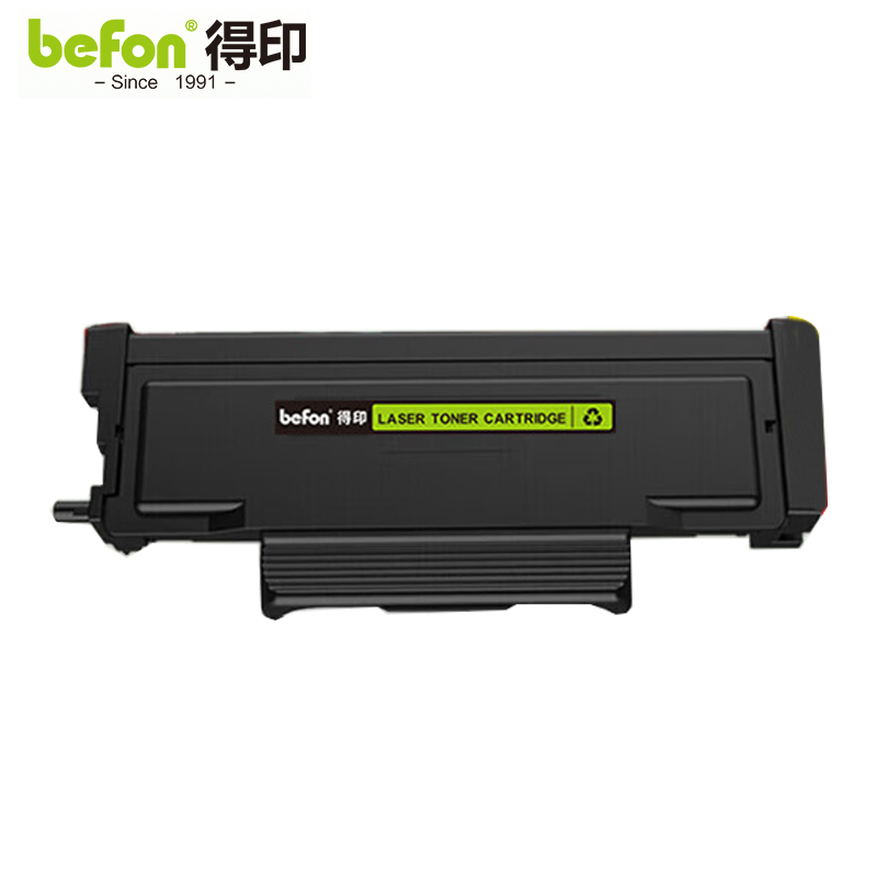 得印 F301H粉盒 适用长城A260PN C260PN G301 260PN