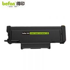 得印 F301H粉盒 适用长城A260PN C260PN G301 260PN
