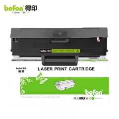 得印 W1660XL硒鼓适用惠普MFP1136w硒鼓1188w/nw/pnw粉盒1008a 支