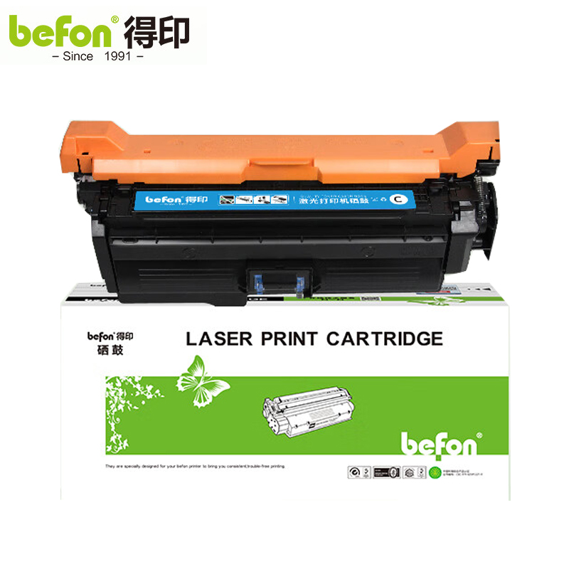 得印  CE401A 硒鼓青色 适用惠普 HP 507A硒鼓 M570dw墨盒M575dn粉盒 支