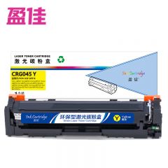 盈佳 硒鼓 CRG045Y  商专版 带芯片 黄色  支
