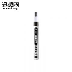 迅想 油漆笔 5027 黑色（支）