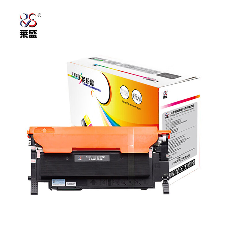 莱盛 粉仓LS-W2080A黑色/支适用HP Color Laser 150a、178nw/支