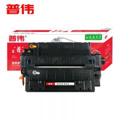 普伟  黑色硒鼓55A带芯片CE255A适用惠普激光打印机/支