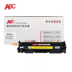 ABC 硒鼓 M454dn 含芯片 黄色 支