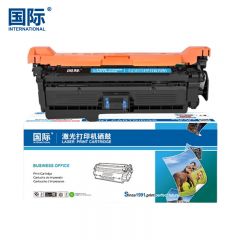 国际 硒鼓 青色 CE401A 支