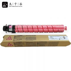 九千谷 墨粉盒MC2001H大容量红色 支