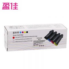 盈佳  粉盒 YJ-CP318 带芯片 商专版 支