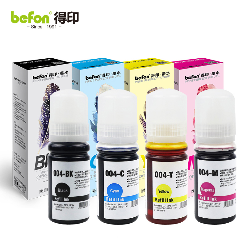 得印 004系列 墨仓式四色墨水套装适用爱普生EPSONL1118/1119/3108打印机 套