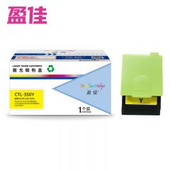 盈佳 粉盒 CTL-350Y  黄色 支