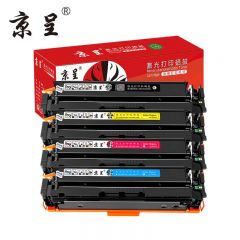 京呈 W2030A/415A 8700页 硒鼓带芯片 适用惠普M454dn/dw粉盒MFP M479dw/fdn打印机 四色套装