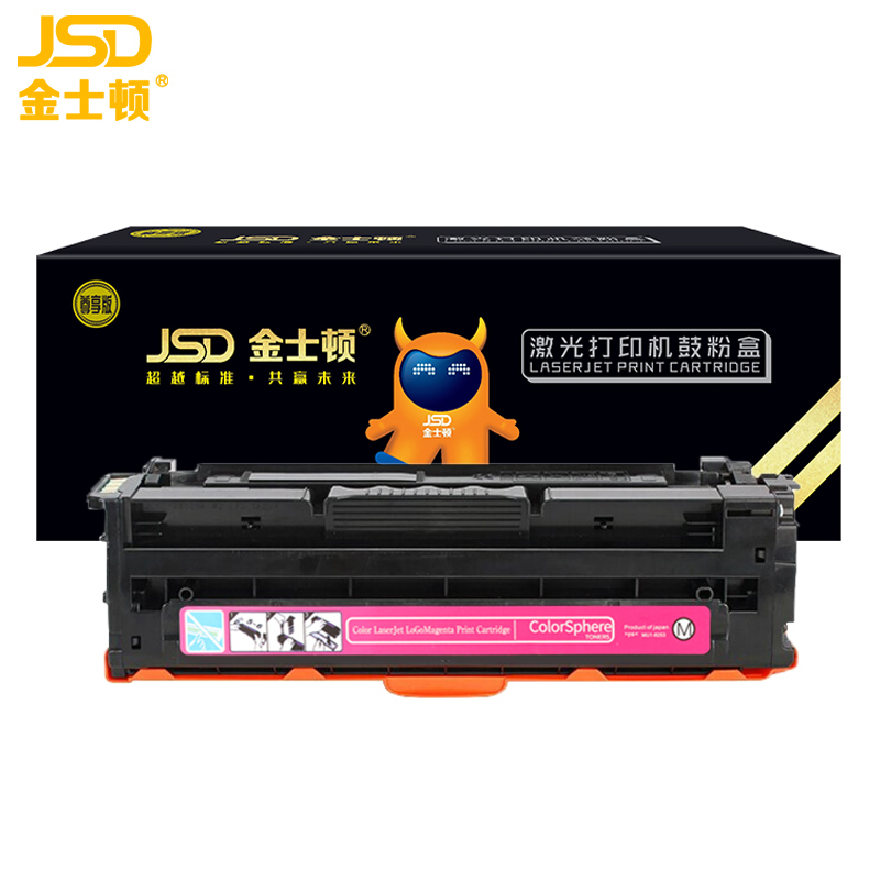 金士顿 硒鼓 红色 LD2410红 支