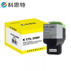 科思特 粉盒 红色 大容量 专业版 CTL-350H 个