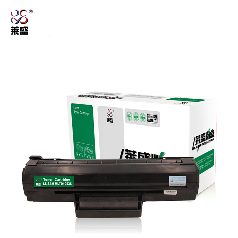 莱盛 LS-SAM-MLTD1043S粉盒/硒鼓适用于SAMSUNG ML-1661/1666 黑色