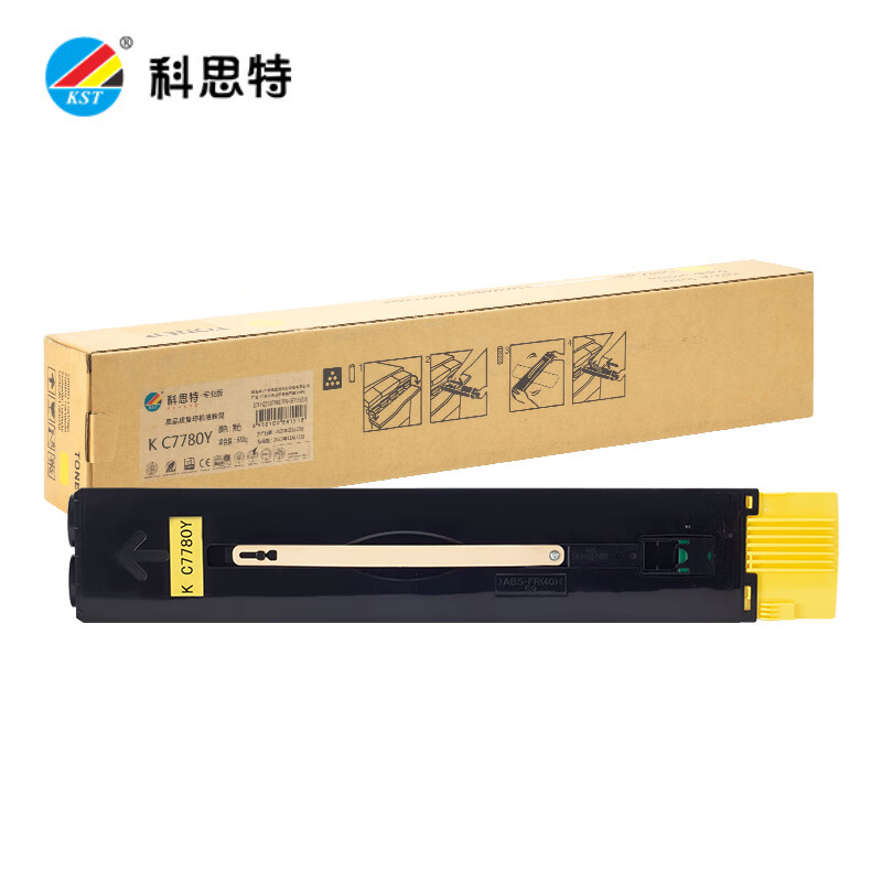 科思特 粉盒C7780Y黄色 适用富士施乐IV-C5580/6680/7780 V-C5580