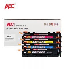 ABC 硒鼓 四色套装 M180n 套