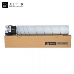九千谷 粉盒 粉盒  HG-MT620  支