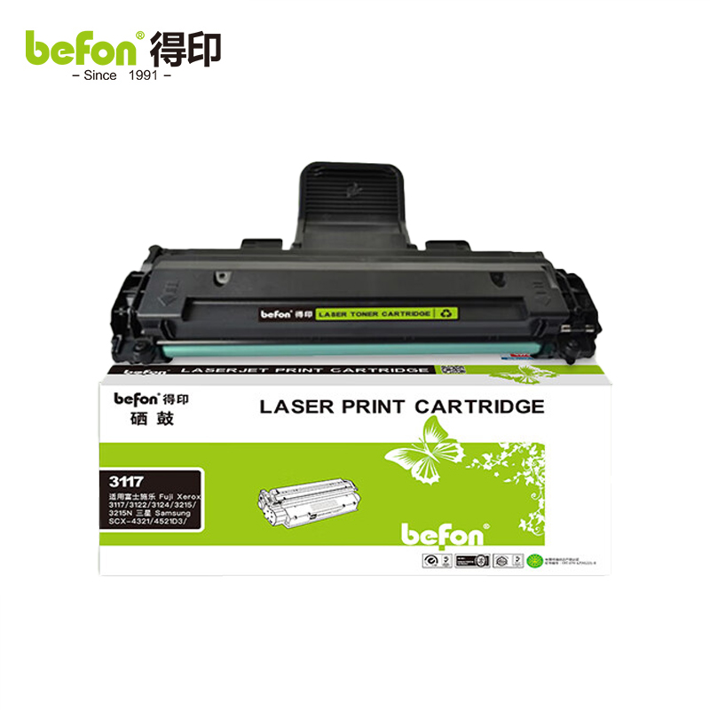 得印 3117黑色硒鼓 适用三星SCX-4321 4521D3 4321NS 4521F硒鼓  支