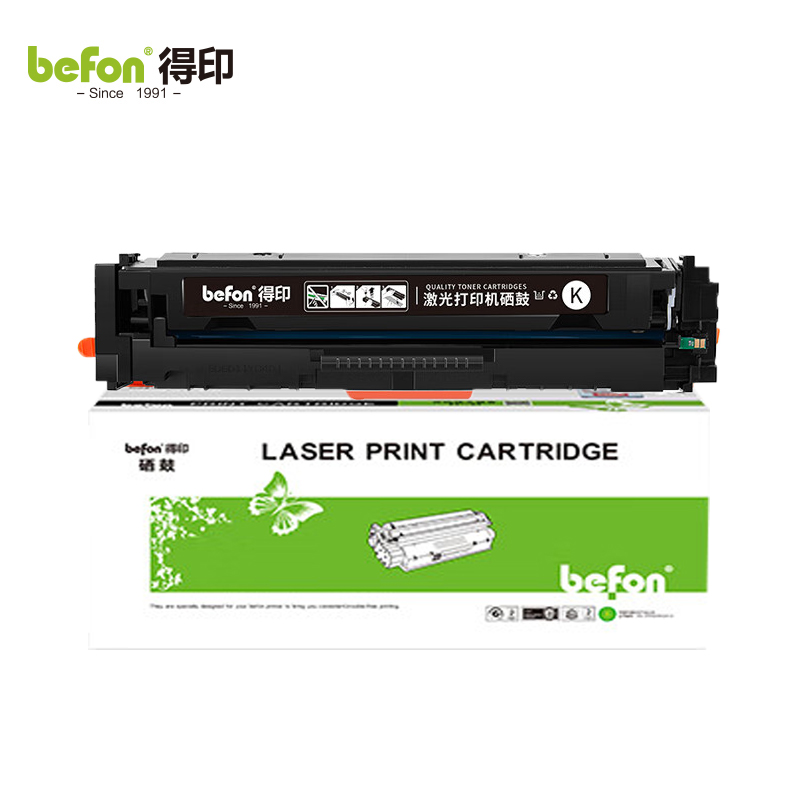 得印  CRG-054  适用佳能MF643Cdw硒鼓 CRG054黑色 LBP621Cw粉盒等 支