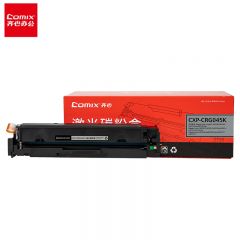 齐心 CXP-CRG045K激光碳粉盒黑色页印量1400页适用Canon Color imageCLASS MF634Cdw