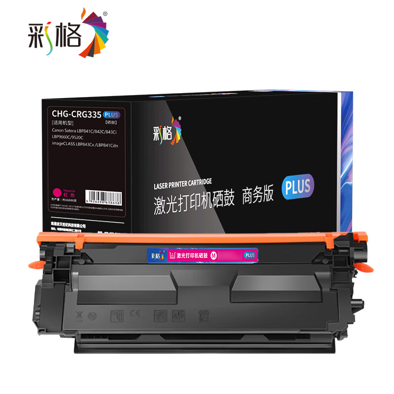 彩格  PLUS系列  一体鼓  CRG335   支