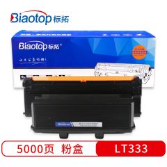 标拓 BT-LT333 适用联想LJ3303 /3803打印机 畅蓝系列 粉盒 黑色 支
