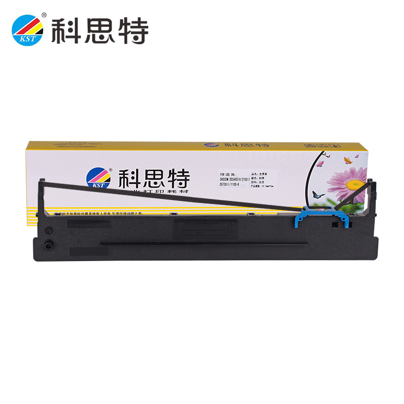科思特 110D-8色带 适用得实 DS2100II DS700II 110A-8 色带架含色带芯