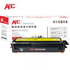 ABC 硒鼓 黄色 CTL-2200  支
