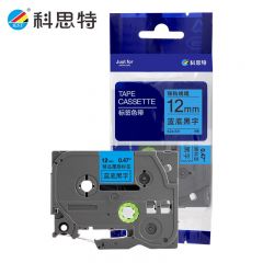 科思特 标签色带12mm*8m 蓝底黑字 支