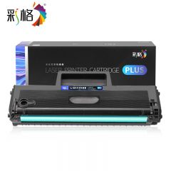 彩格 W1660A 2K PLUS系列 黑色硒鼓 带芯片 /台