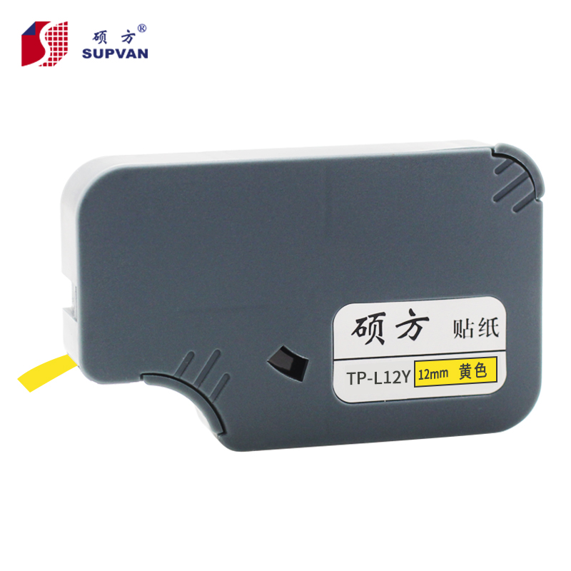 硕方 12mm不干胶贴纸8米 TP-L12Y 黄色 适用于线号机TP60i等 卷