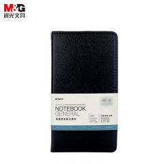 晨光(M&G) 文具48K/120张撞色办公笔记本 普惠型日记本 单本装APY1CK78 考研