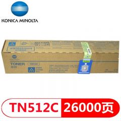 柯尼卡美能达 原装墨粉盒TN512C 蓝色碳粉 适用C454/C554