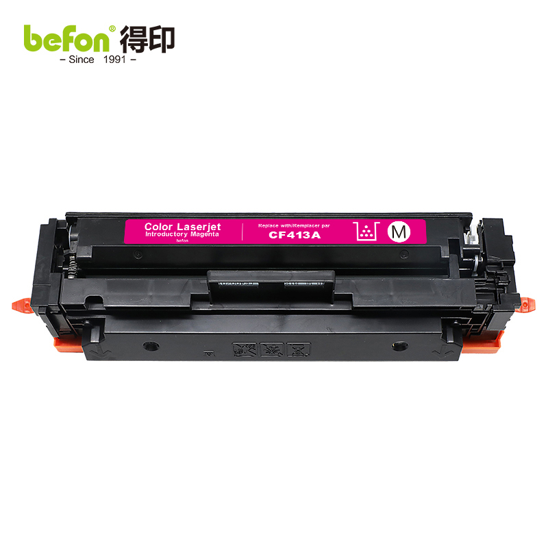 得印 CF410A 硒鼓 红色 CRG046 支