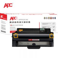 ABC 硒鼓 D1053S 黑色  支