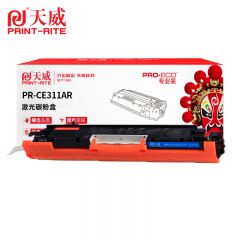 天威 粉盒CE311AR青色带芯片 适用惠普M176 177 CP1025佳能LBP7010