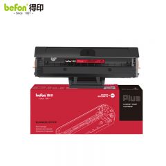 得印 硒鼓 黑色PLUS版 W1003AC 支