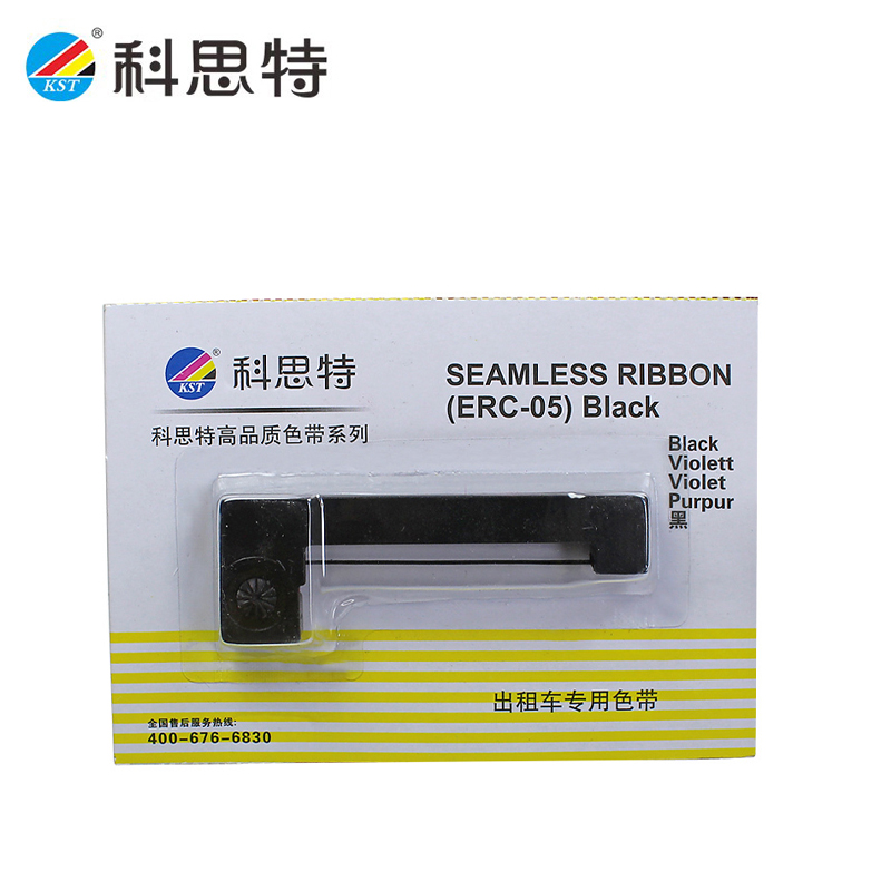 科思特 K ERC05P(S/L)色带架 黑色 专业版/个