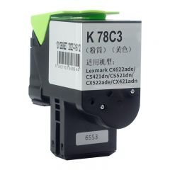 科思特  78C3 (黄） 粉盒 适用利盟 CX622ade/CS421dn 支