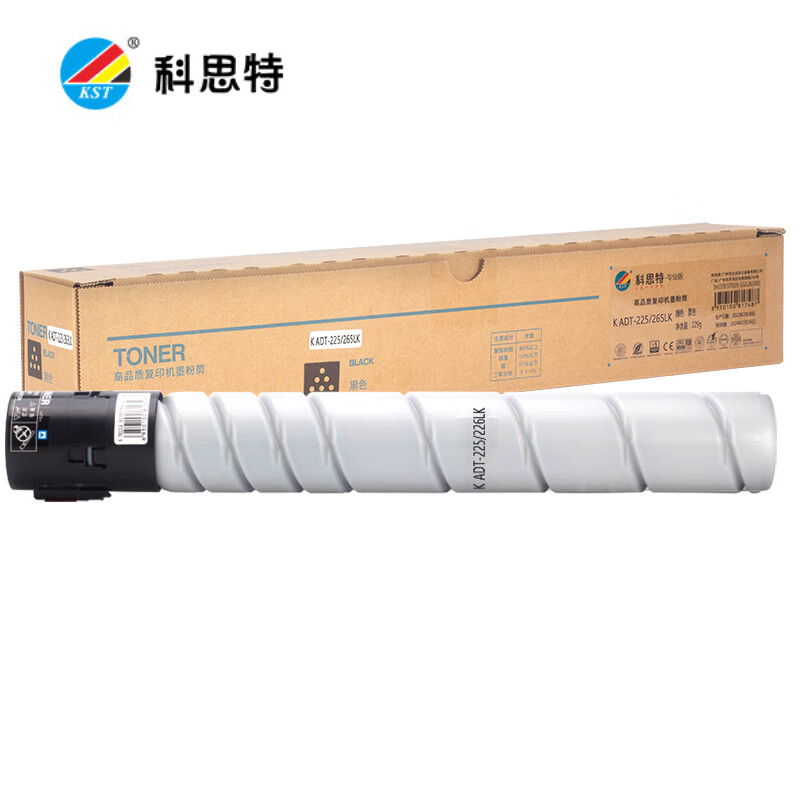 科思特 粉盒 黑色 ADT-225  支