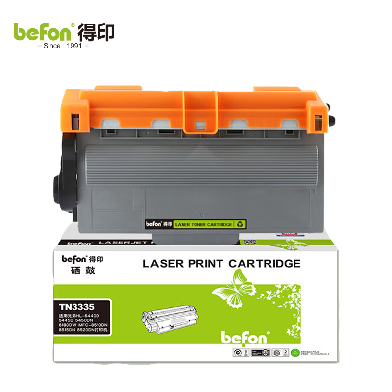 得印 TN3335 粉盒 支