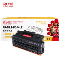 天威 粉盒 D204L 商用装 黑色 带芯片 适用三星M3325