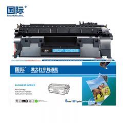 国际 硒鼓 易加粉 标准版带芯片 CF280A  支