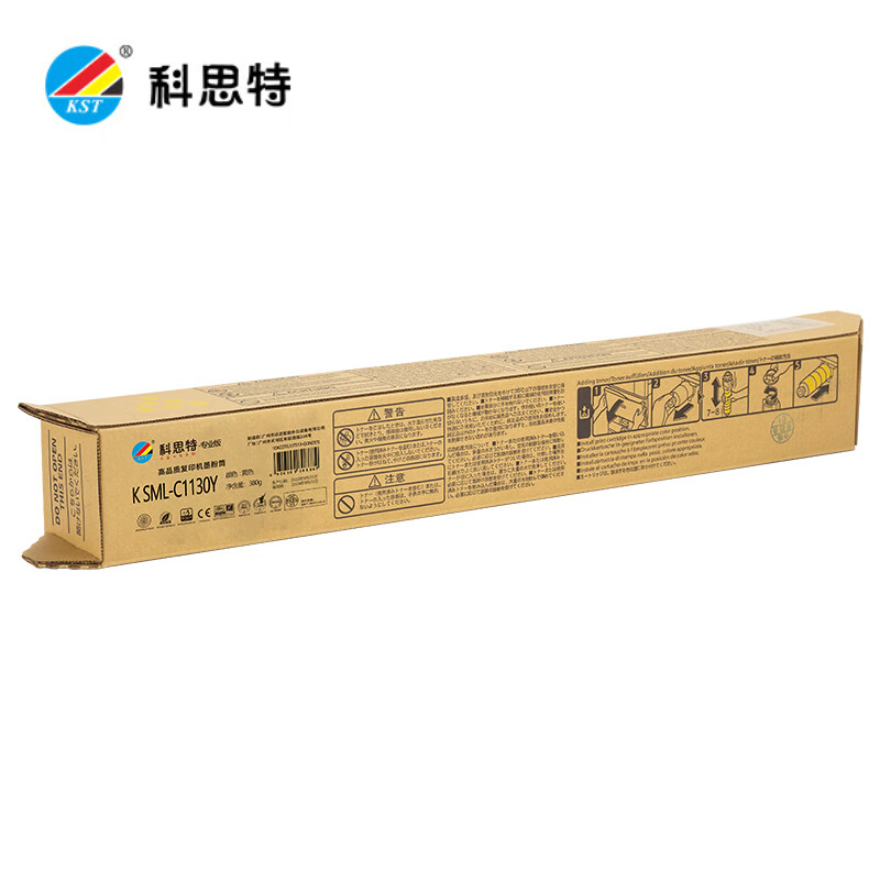 科思特 墨粉盒SML-C1130Y黄色  支